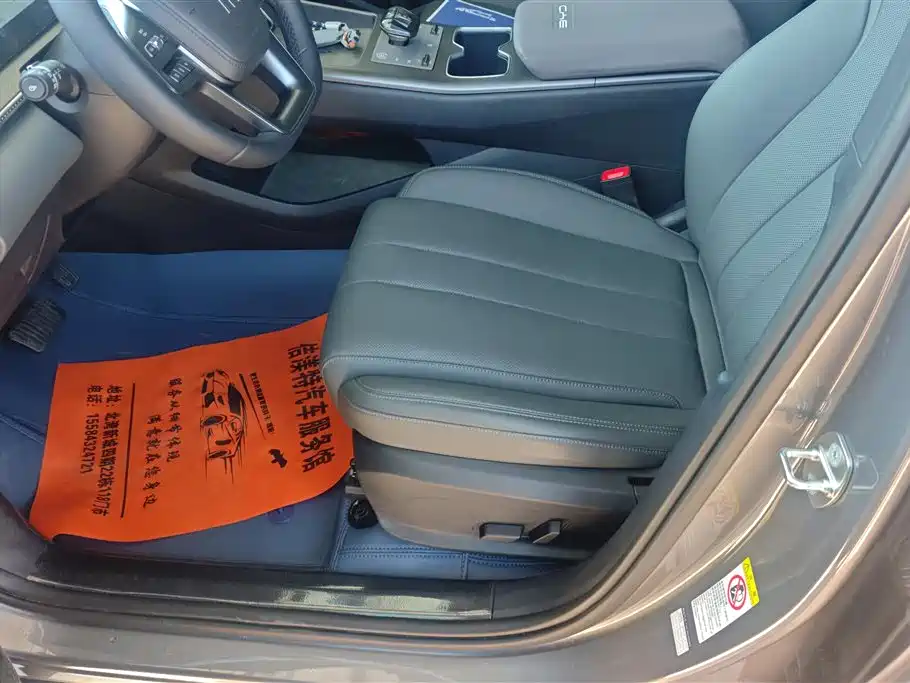 BYD Song Pro New Energy 2025 2nd Generation Smart Drive Edition DM-i 75KM Leading Type фото 9