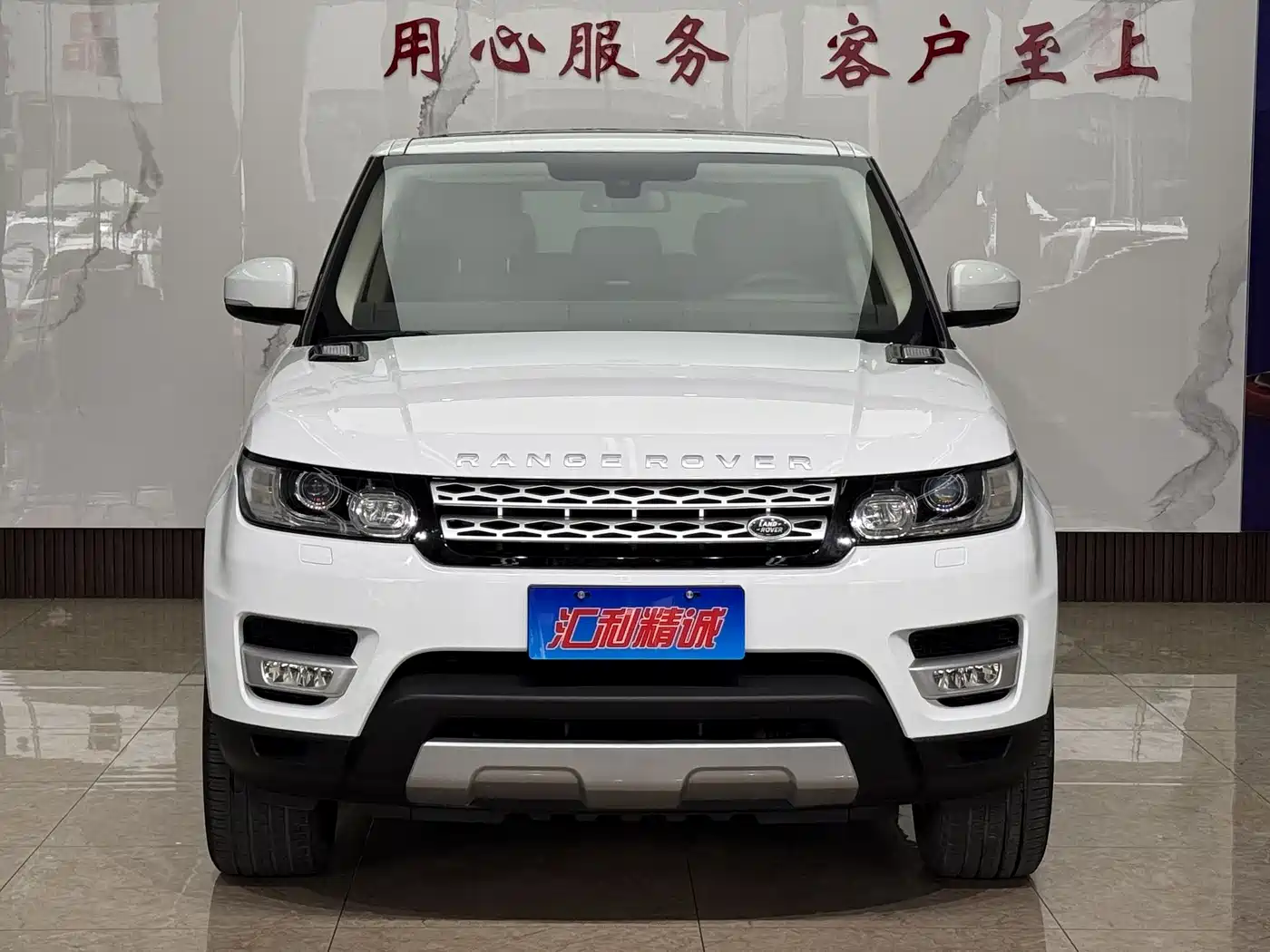 Land Rover Range Rover Sport 2014 3.0 SC V6 HSE фото 2