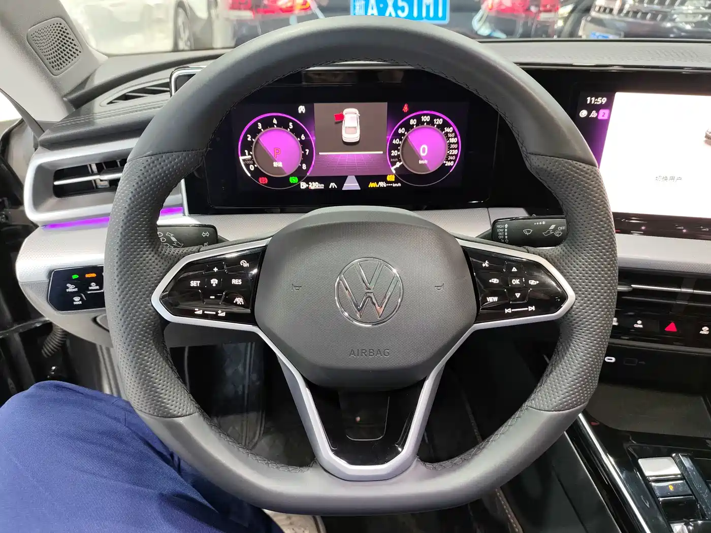 VOLKSWAGEN LINGDU