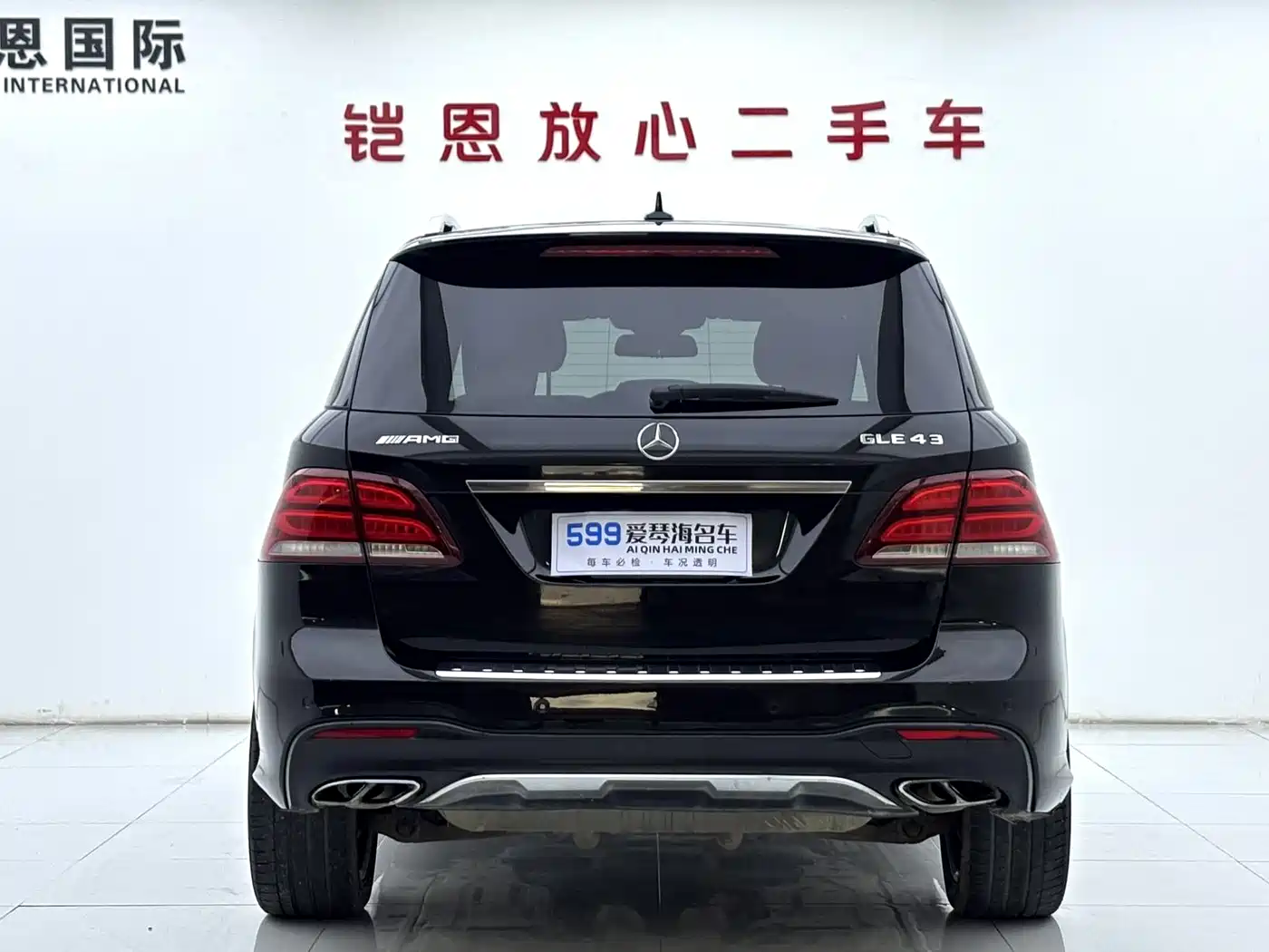 Mercedes-Benz GLE 2017 GLE 450 AMG 4MATIC фото 4
