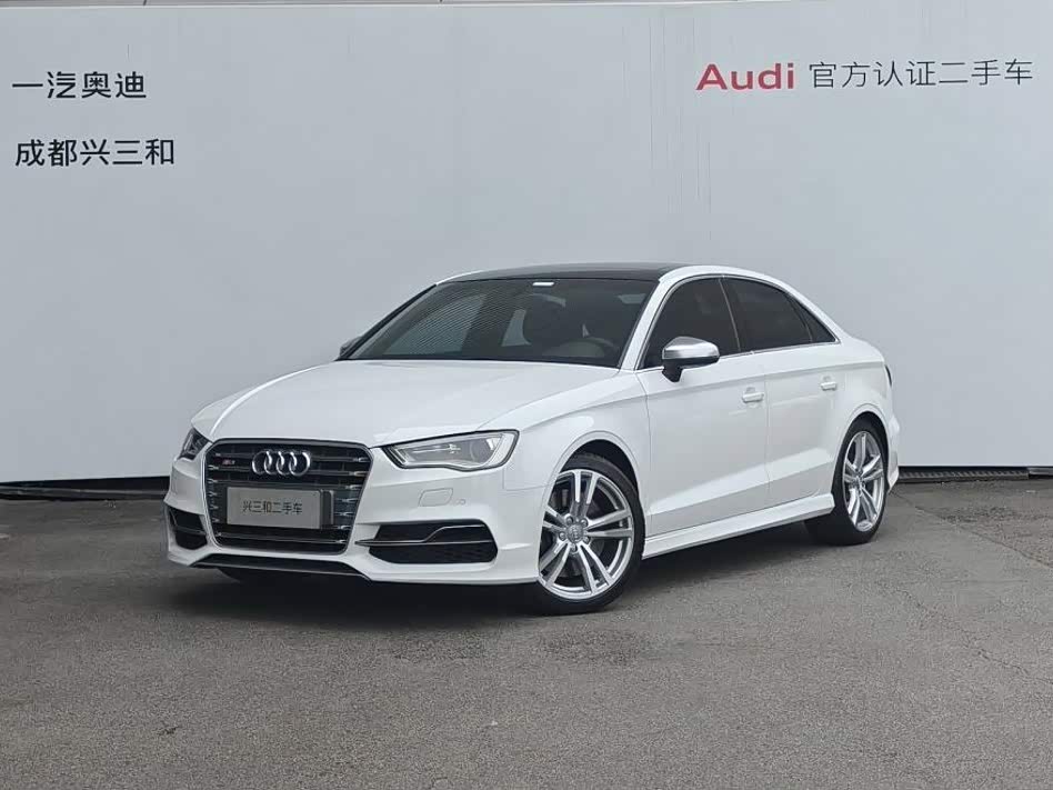 Audi S3