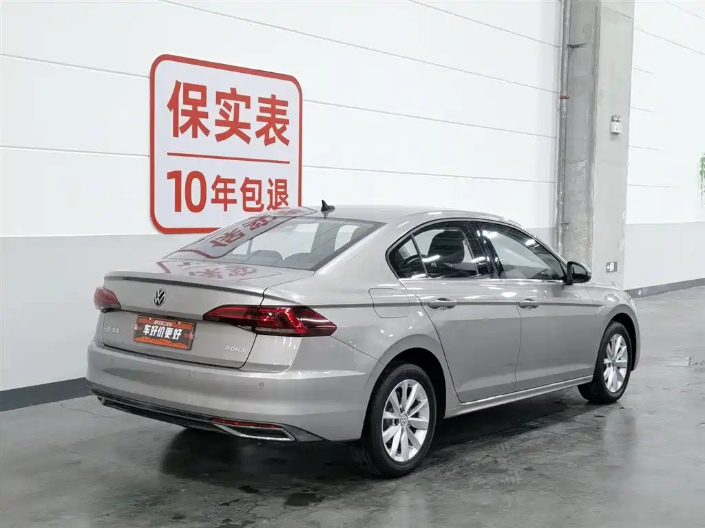 Volkswagen Bora 2021 1.5L Automatic Comfort Smart Edition фото 2