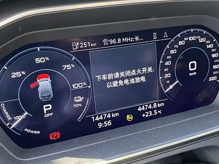 Audi Q4 e-tron 2024 40 e-tron Pioneer Edition фото 13