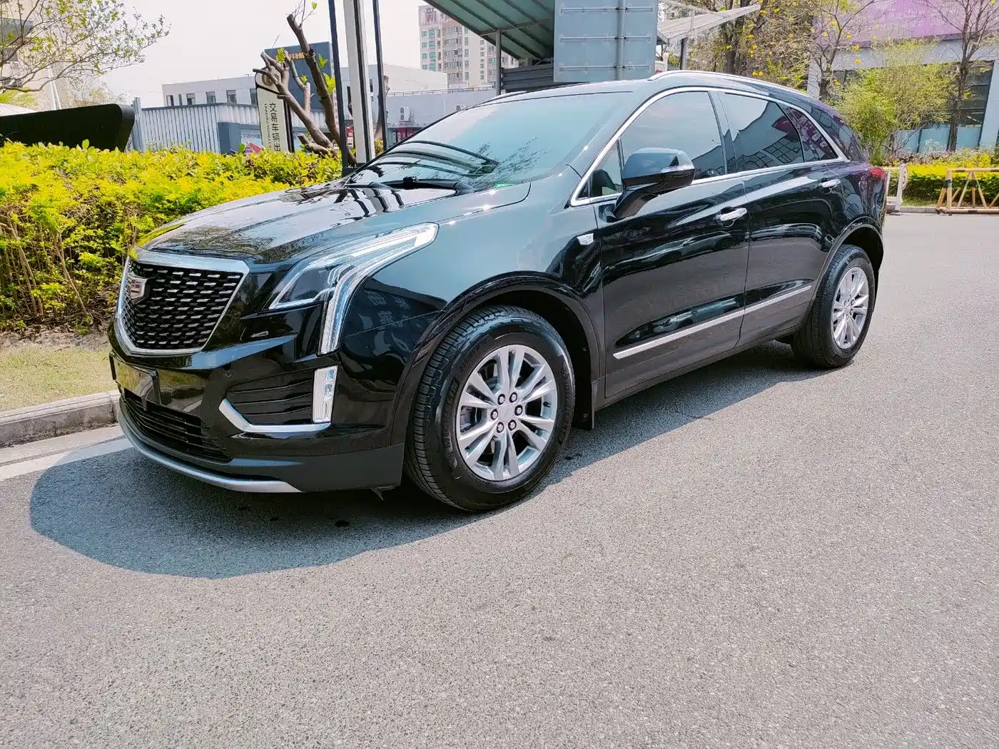 Cadillac XT5 2022 2.0T 2WD Luxury
