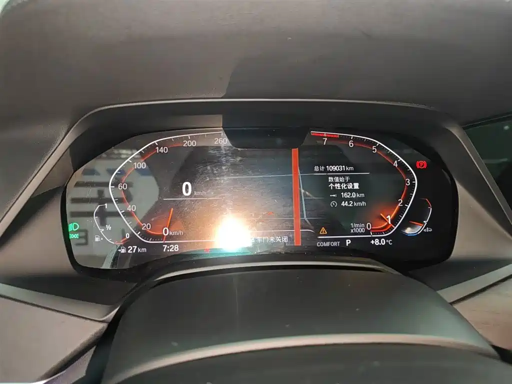 BMW X7 2021 xDrive40i Leading Luxury Package фото 12