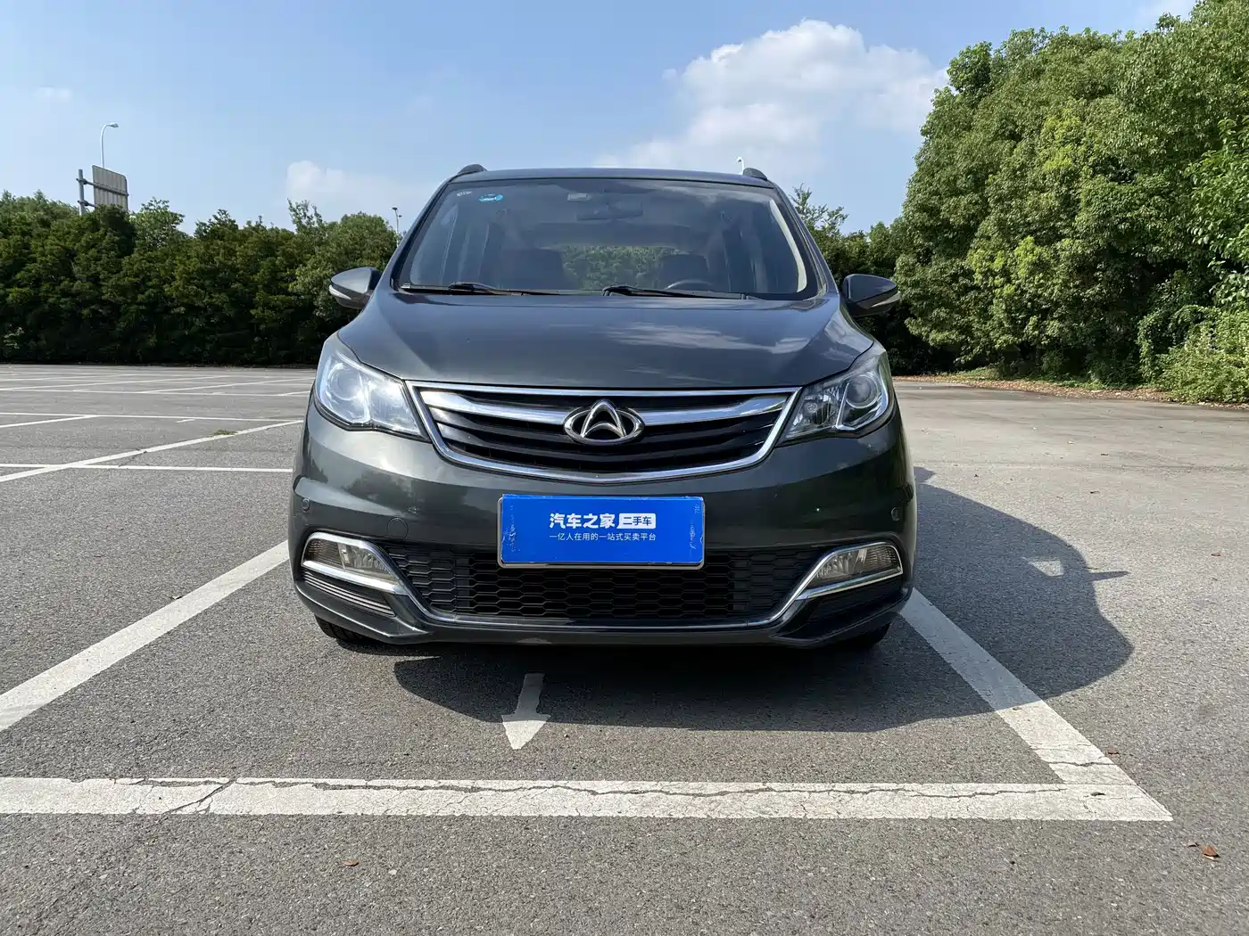 Changan Kaicheng Changan Oushang A600 2016 2016 1.5L Manual Luxury 7-Seater