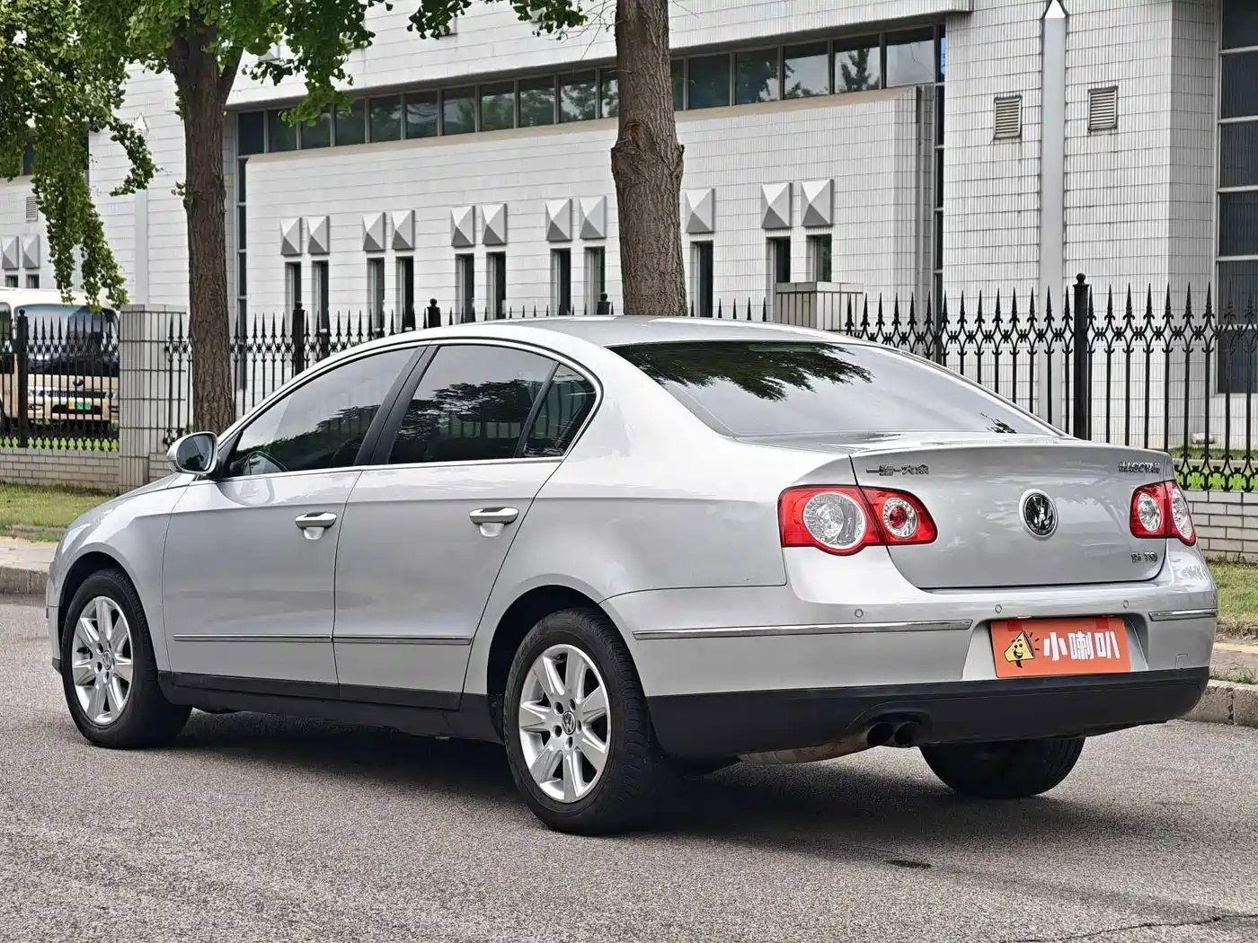 Photo 6 - Volkswagen Magotan