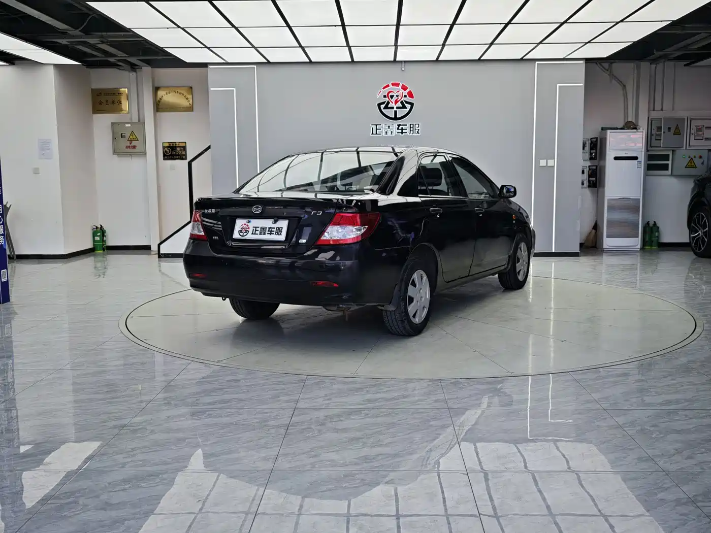 BYD F3 2016 2016 1.5L Manual Comfort