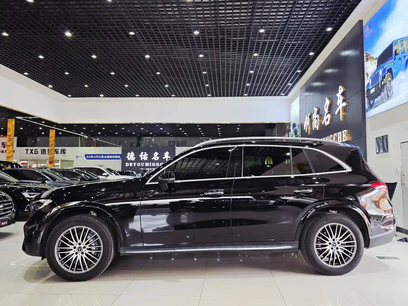 Mercedes-Benz GLC 2023 GLC 300 L 4MATIC Sport 5-Seater фото 5