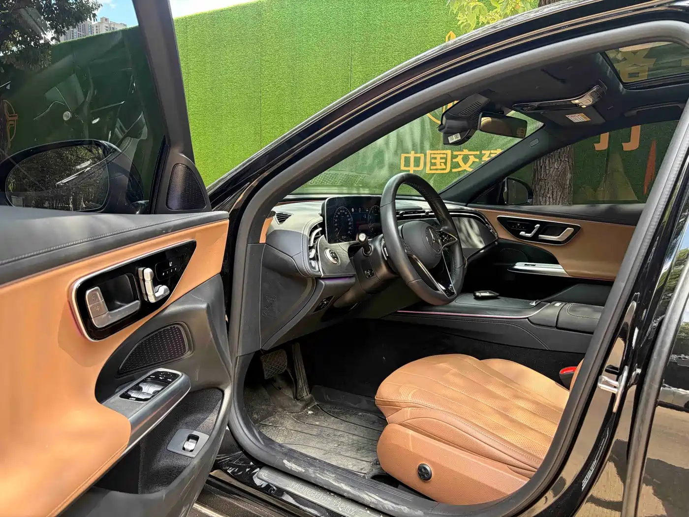 Mercedes-Benz E-Class (Import) 2025 2025 E 260 Sport