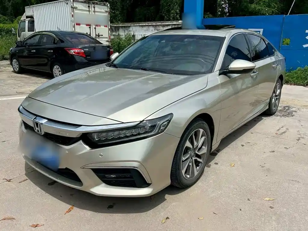 Цена и расчёт доставки