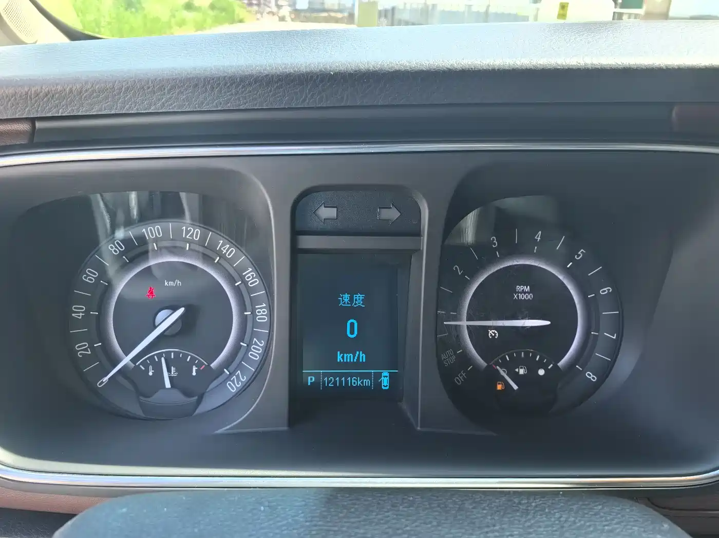 Buick GL8 2018 28T Luxury Model China VI фото 13