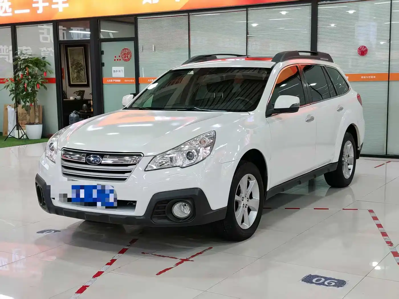 Subaru Outback 2013 2.5i Premium Edition