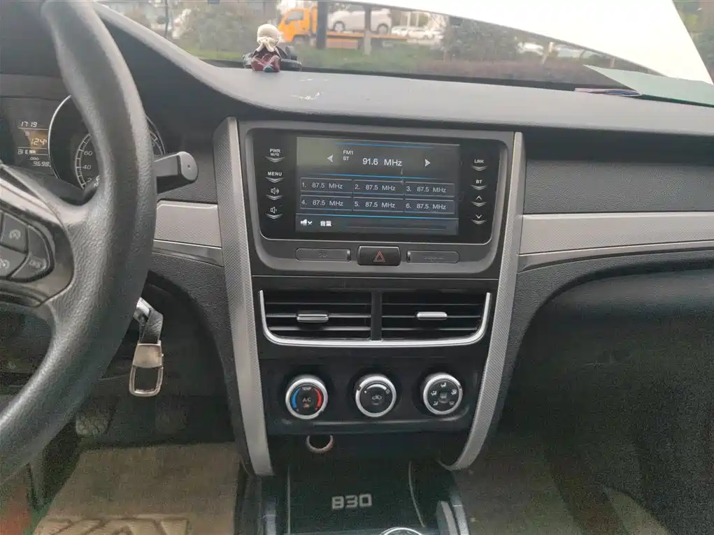 Besturn B30 2018 2017 1.6L Manual Luxury