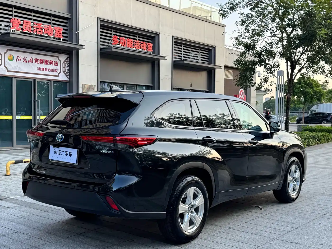 Фото 11 - Toyota Highlander