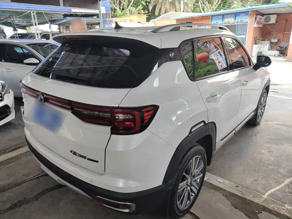 Changan CS35 PLUS 2019 2019 1.6L Automatic Smooth Connect Edition