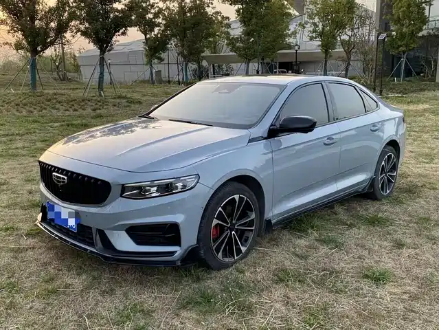 GEELY AUTOMOBILE XINGRUI