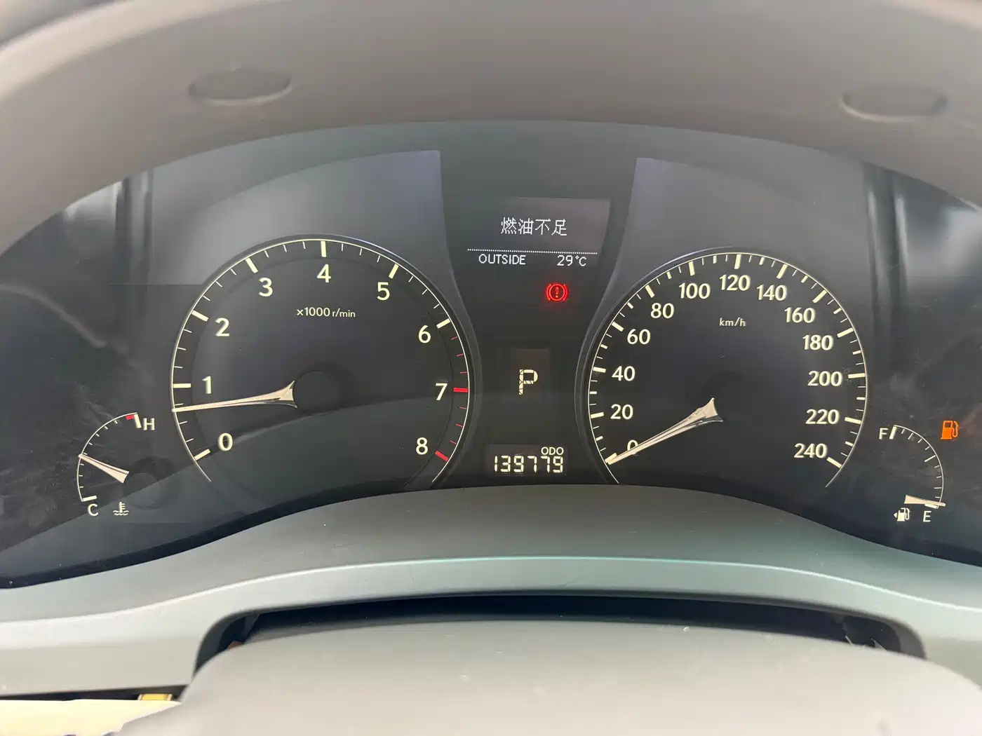 Lexus RX Classic 2010 2011 270 Luxury