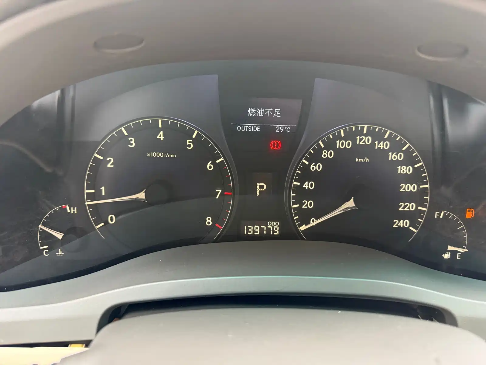 Photo 4 - Lexus RX Classic