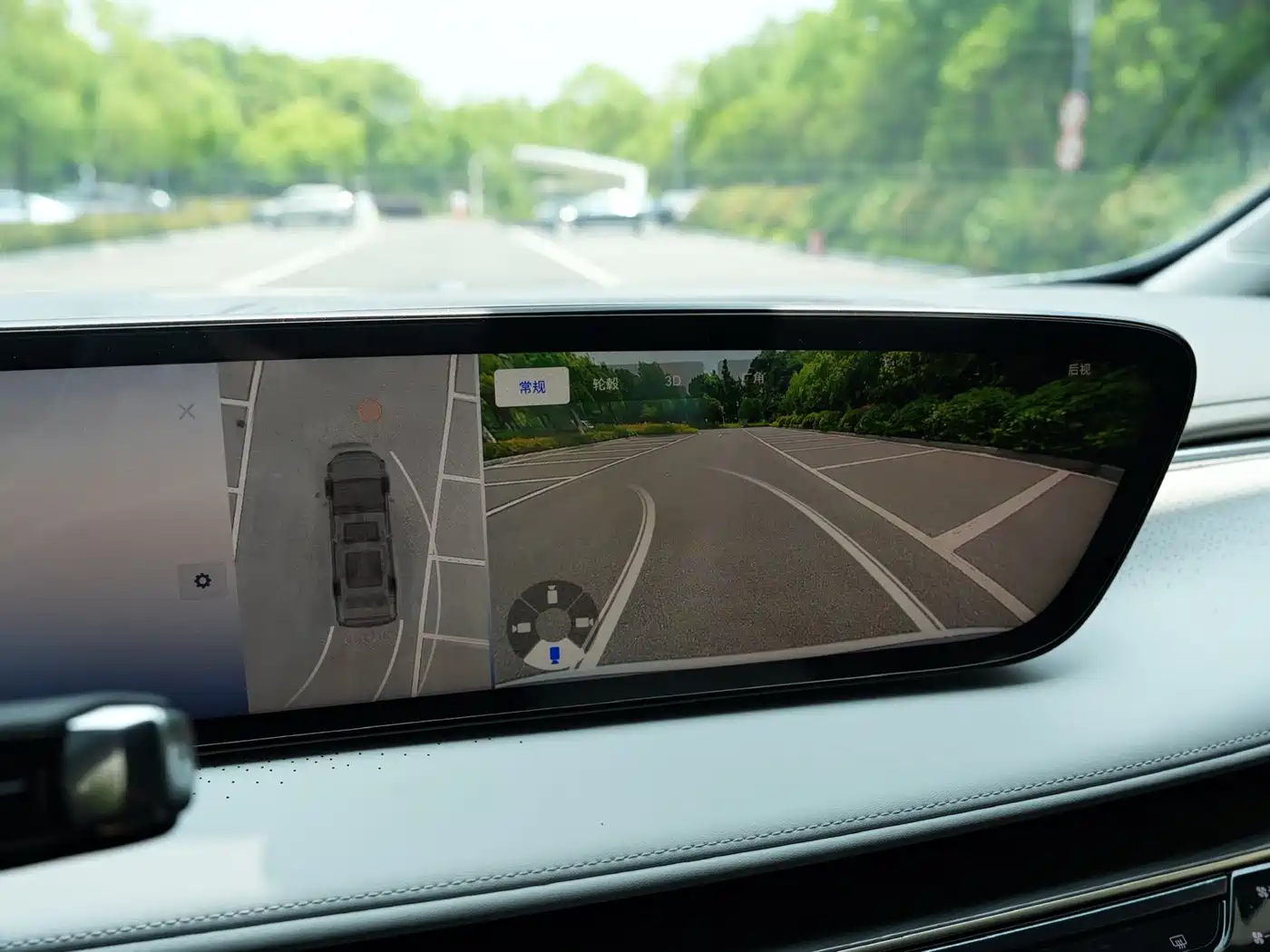 Buick GL8 New Energy 2026 Luzun Smart Luxury Avenir Edition фото 25