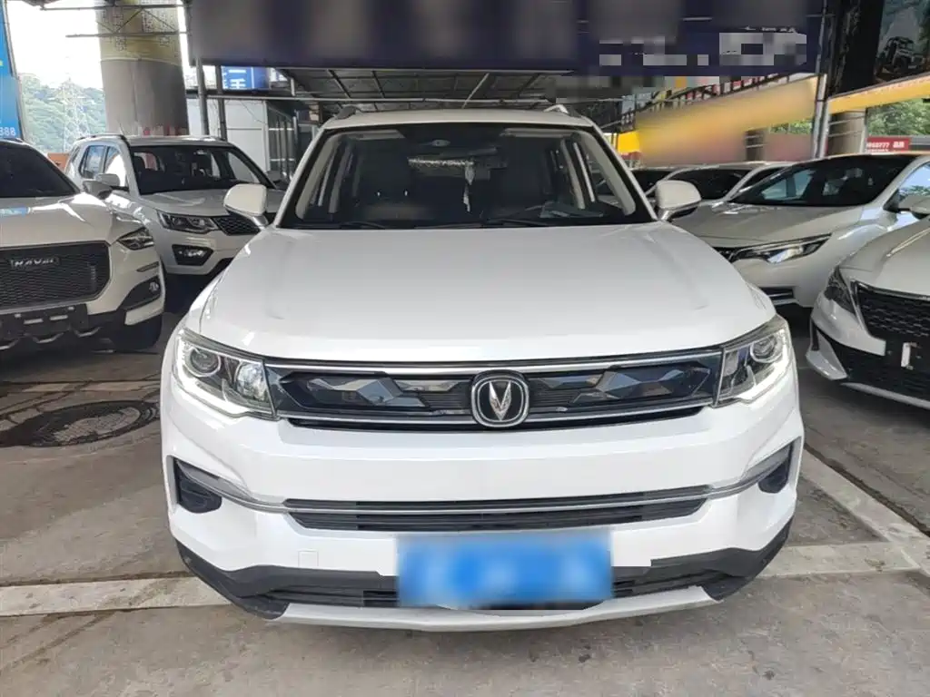 Changan CS35 PLUS 2019 2019 1.6L Automatic Smooth Connect Edition