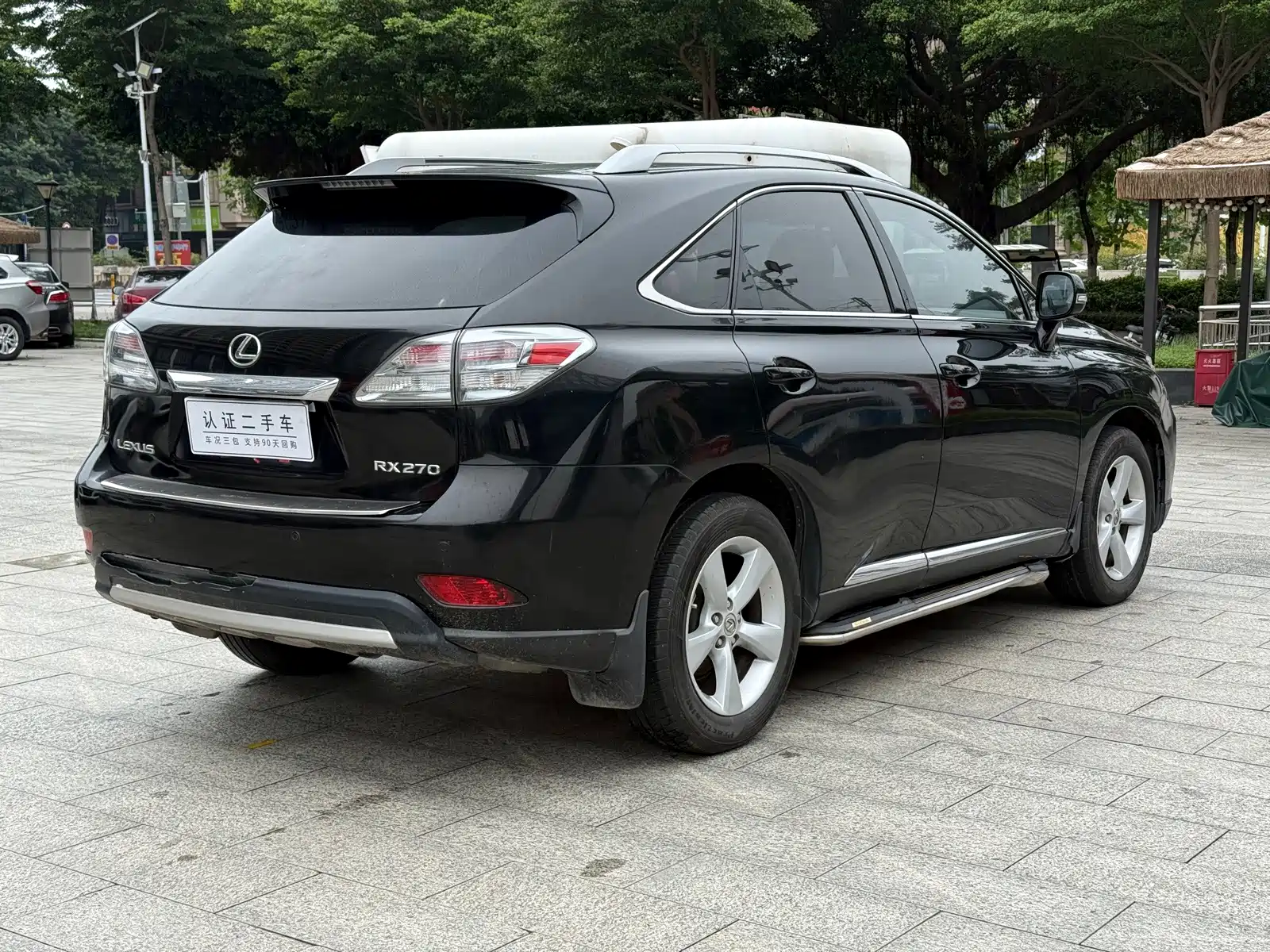 Photo 10 - Lexus RX Classic
