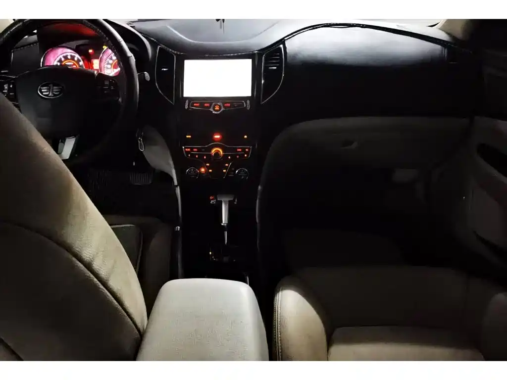 Besturn B50 2015 2013 1.6L Automatic Luxury