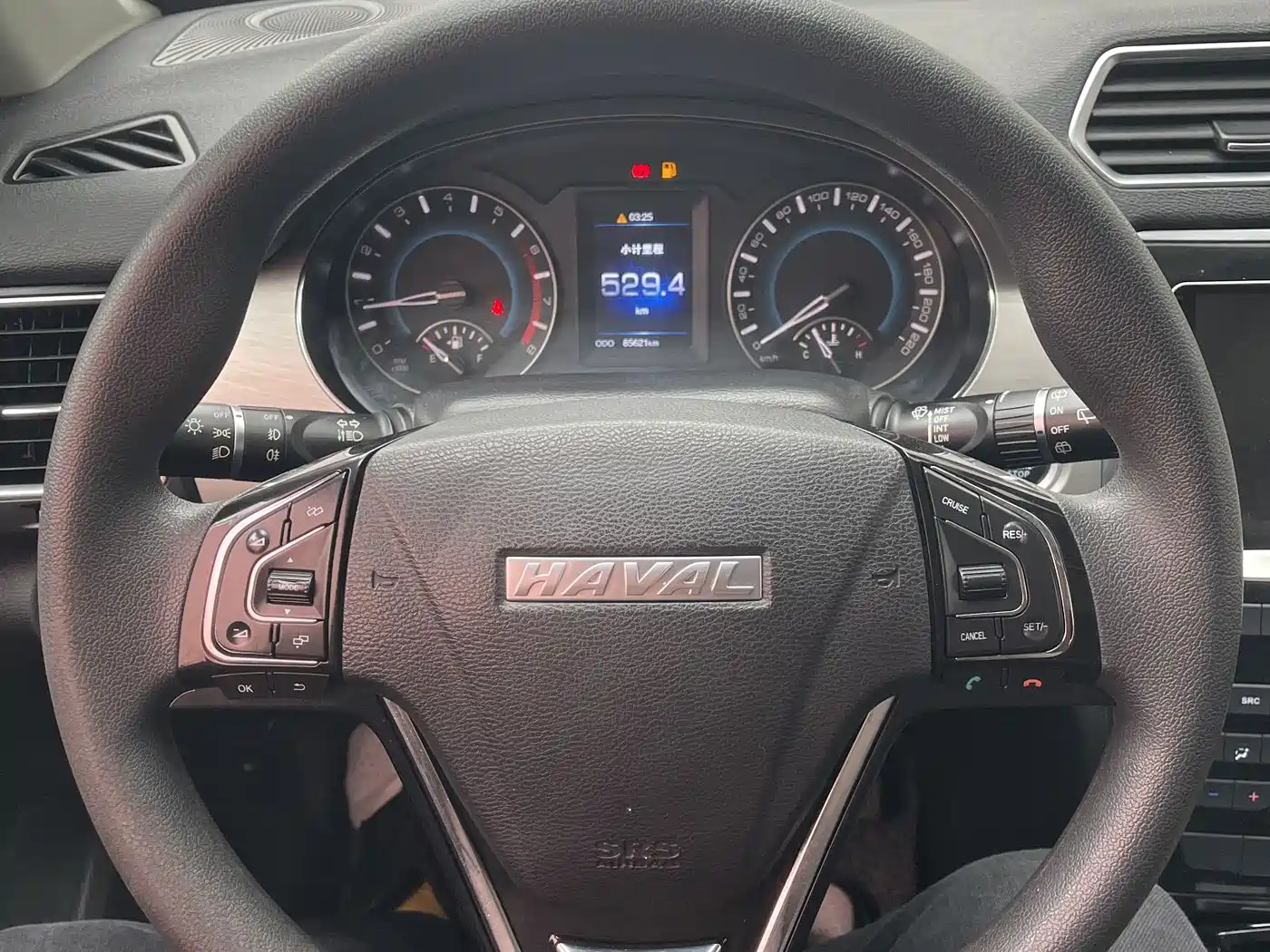 Haval H2 2017 Red Label 1.5T Manual 2WD Comfort фото 9
