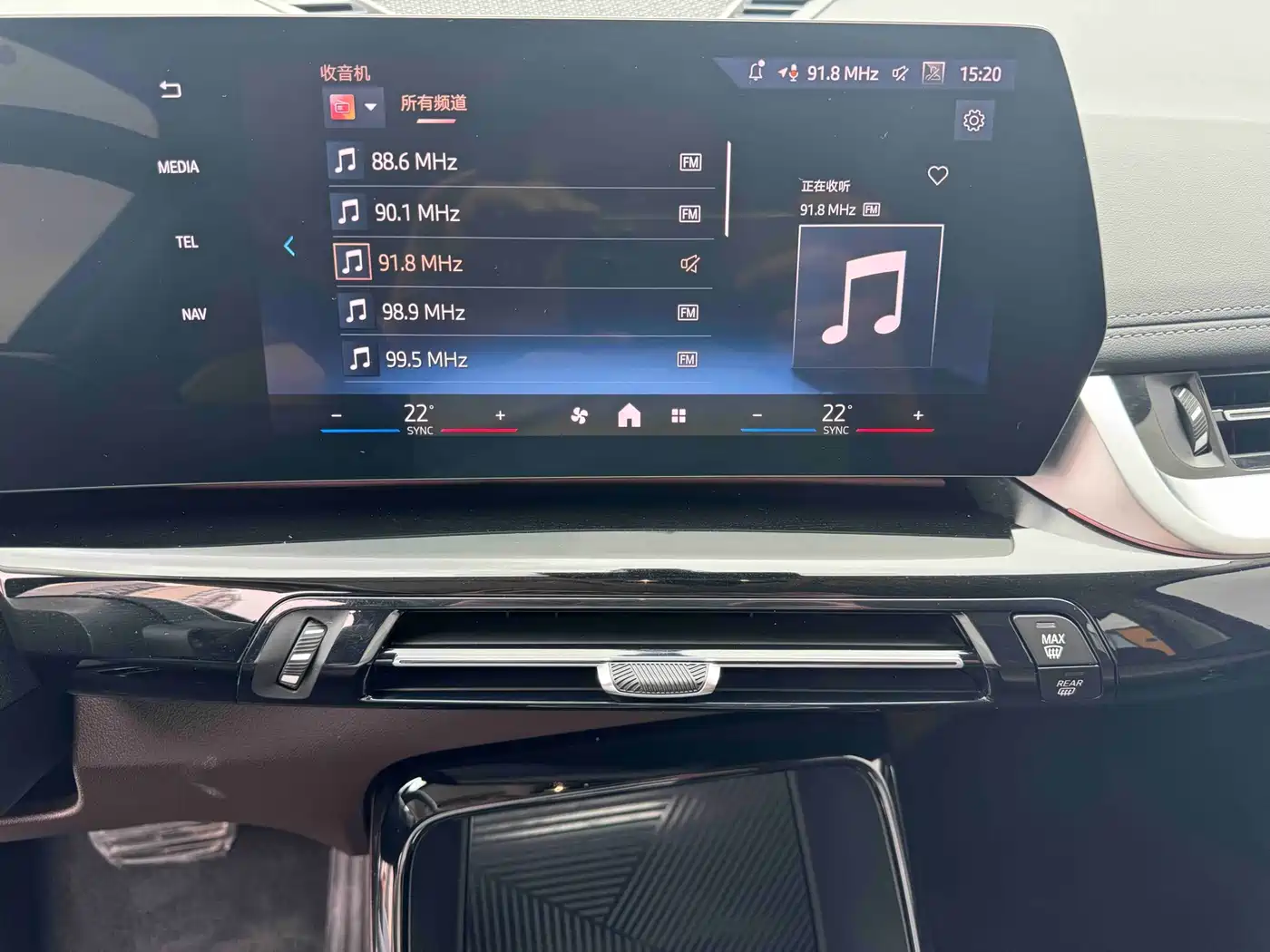 BMW X1 2023 sDrive20Li X Design Package фото 11