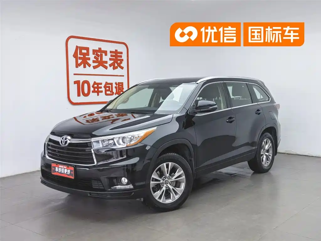 Toyota Highlander 2017 2.0T 4WD Elite 7-Seater