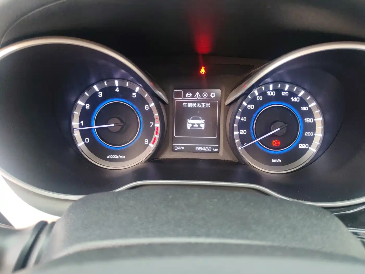 Changan Eado 2019 2018 High Energy Edition 1.6L GDI Manual Pioneer China V