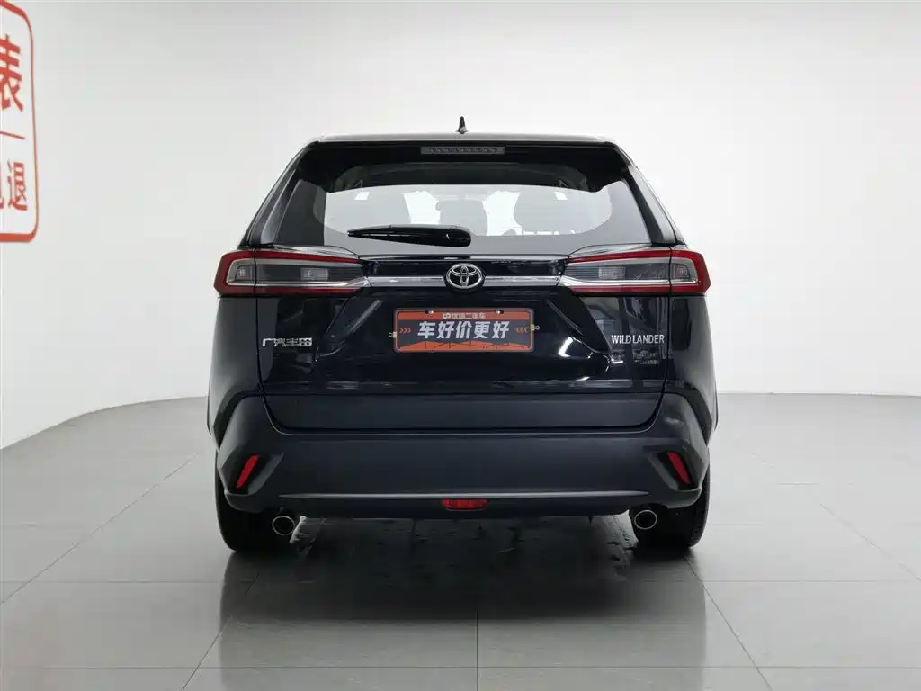 Toyota Wildlander 2022 2.0L CVT FWD Leading Edition фото 4