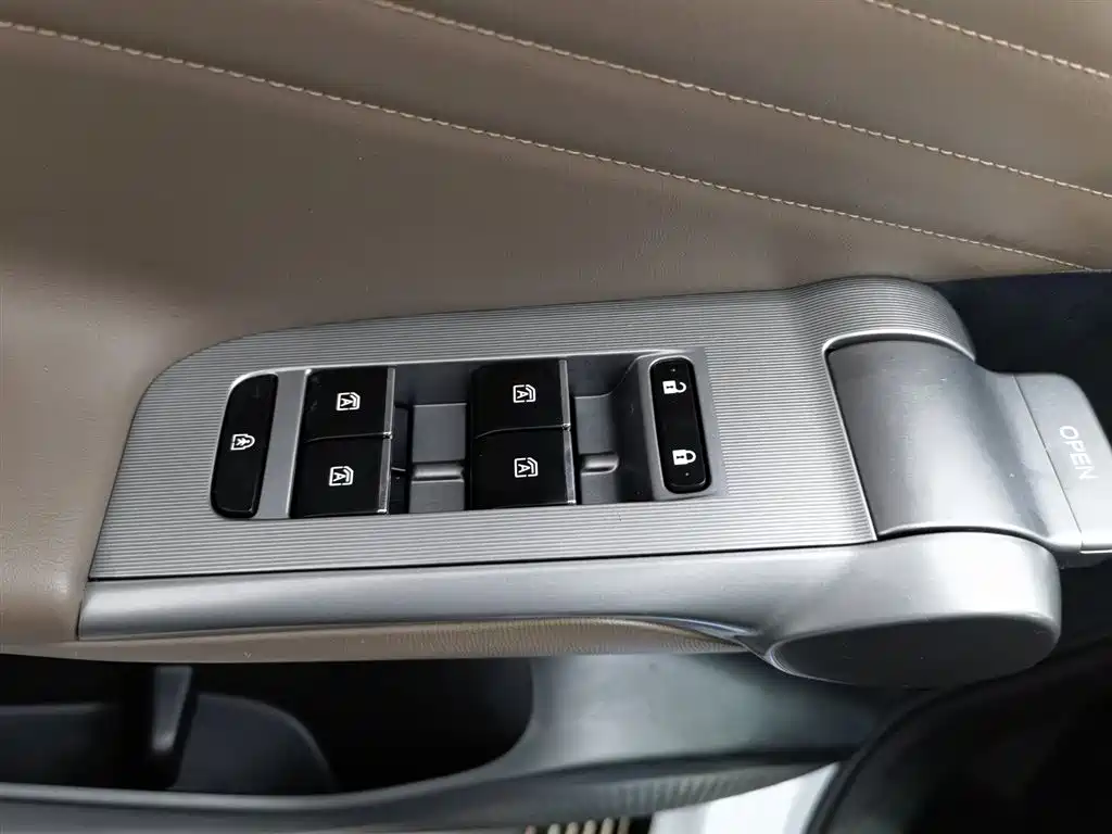 GAC Trumpchi Trumpchi GS4 2024 MAX 1.5T Flagship Edition фото 9