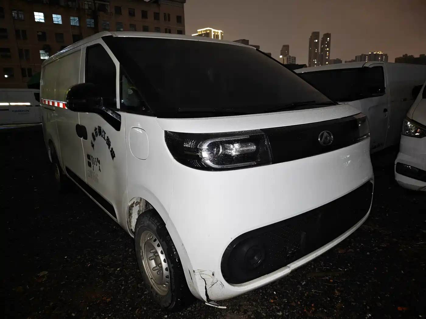 Maxus Dana V1 2025 2023 Model V1 Short Wheelbase High Roof (43kWh)