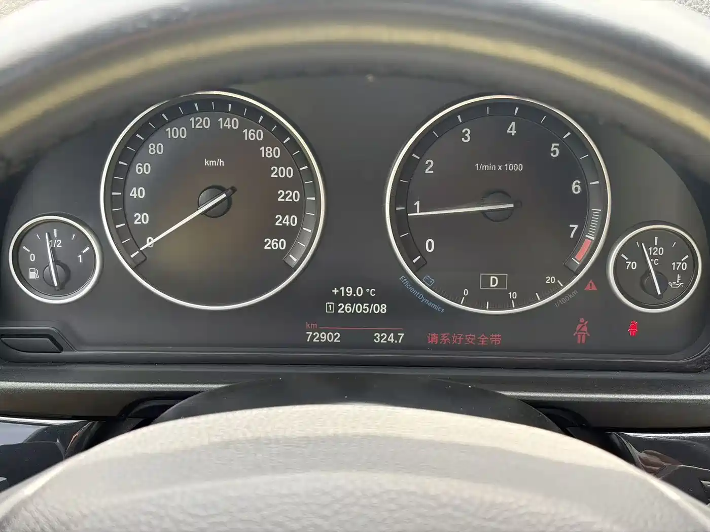 BMW 5 Series 2017 520Li Classic Edition фото 14