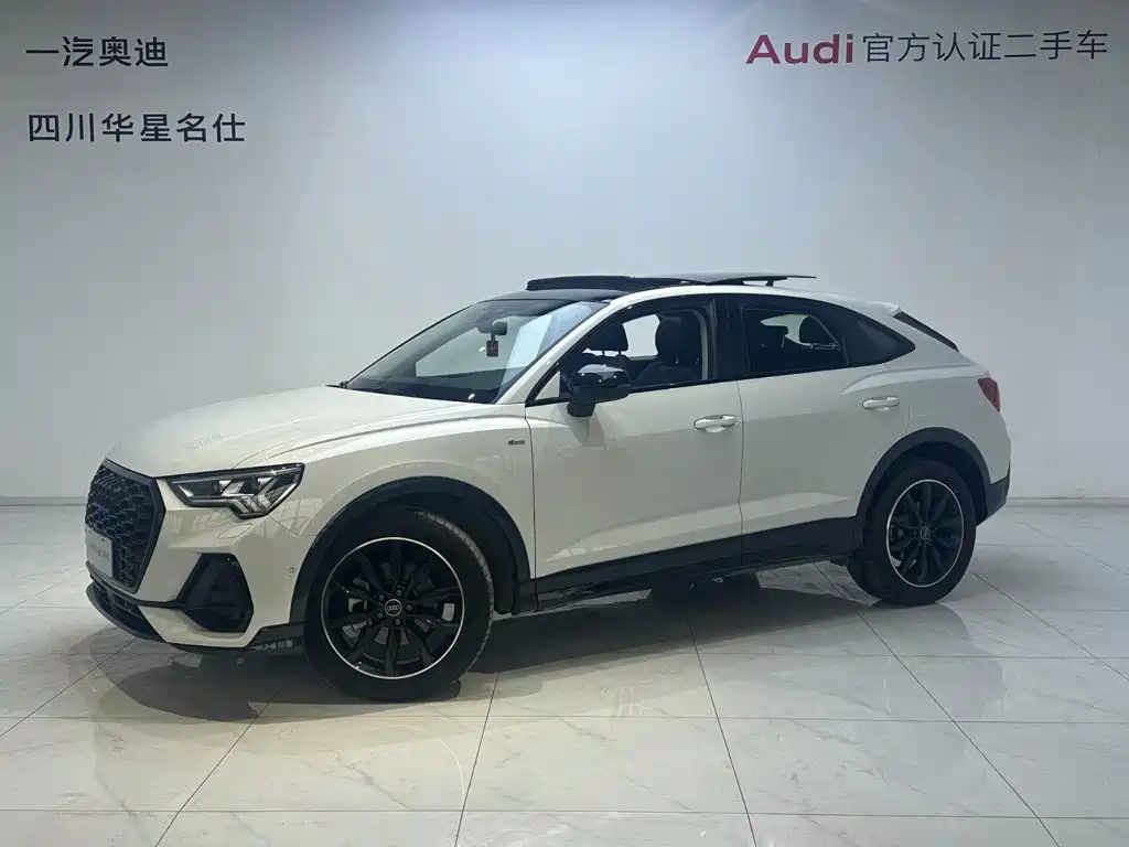 Audi Q3 Sportback 2023 2023 45 TFSI quattro Luxury