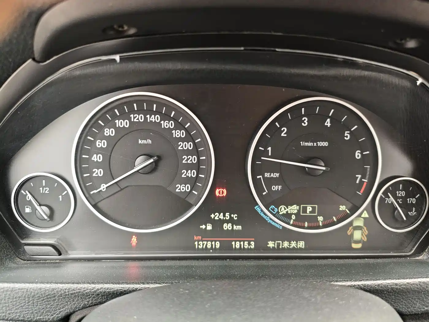 BMW 3 Series 2019 320Li xDrive Fashion Type фото 17