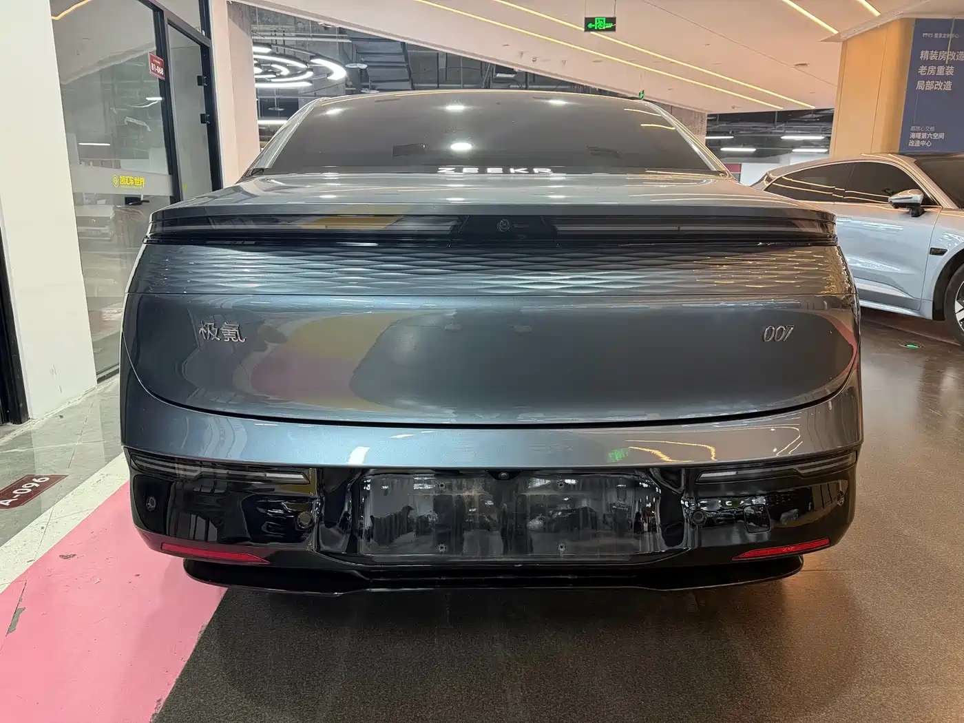 ZEEKR EXTREME KRYPTON 007