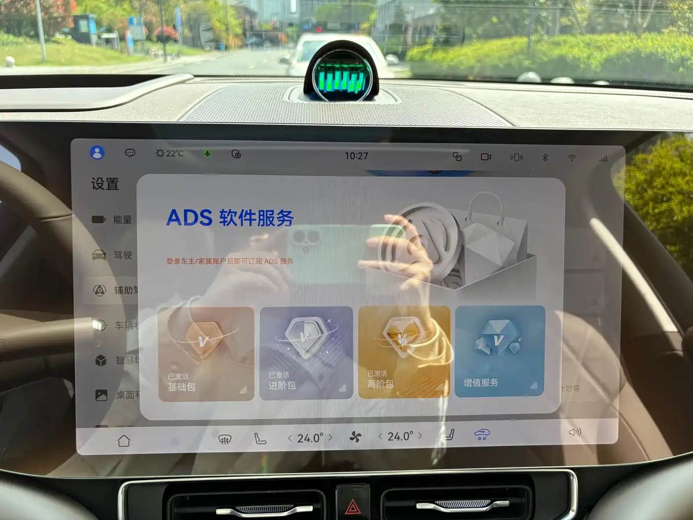AITO Wenjie AITO M9 2025 Extended Range Ultra 52kWh 6-Seater фото 18