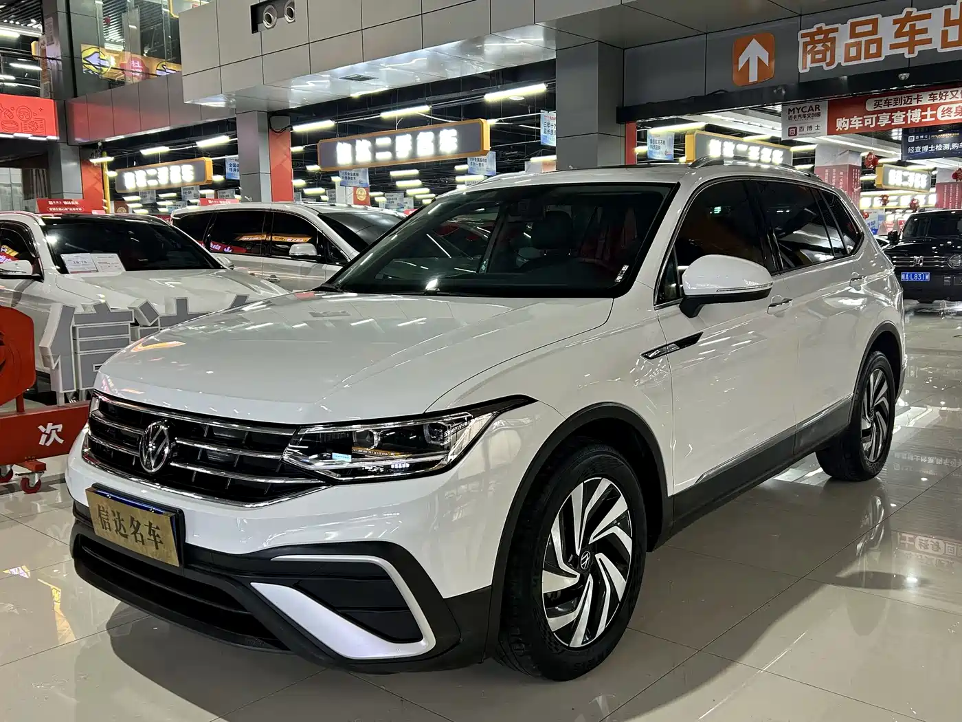Volkswagen Tiguan L 2023 300TSI Automatic 2WD Smart Enjoyment Edition