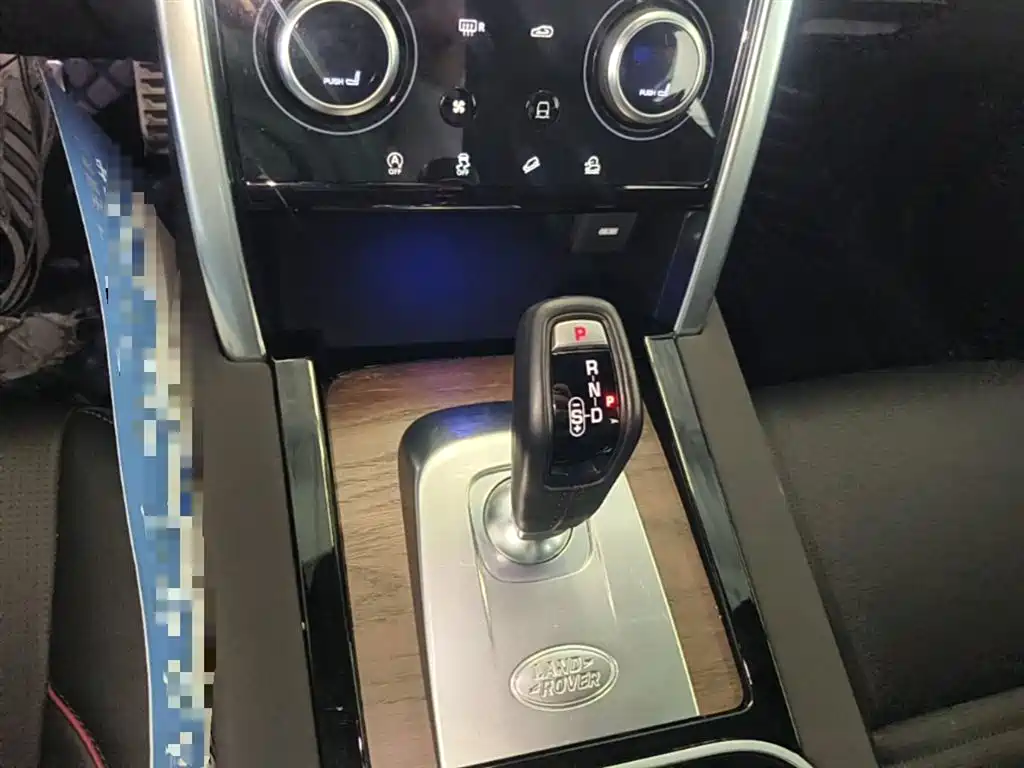 LAND ROVER DISCOVER SPORTS