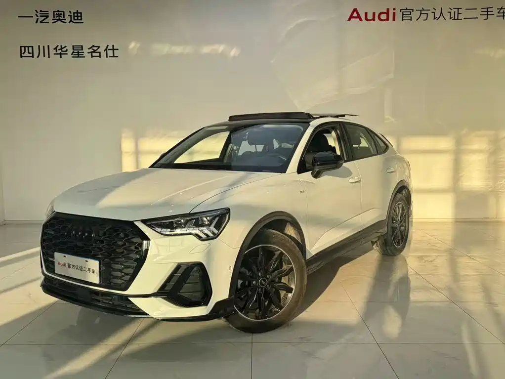 Audi Q3 Sportback 2023 2023 45 TFSI quattro Luxury