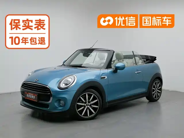 MINI 2019 Model 1.5T COOPER CABRIO Classic — фото 1