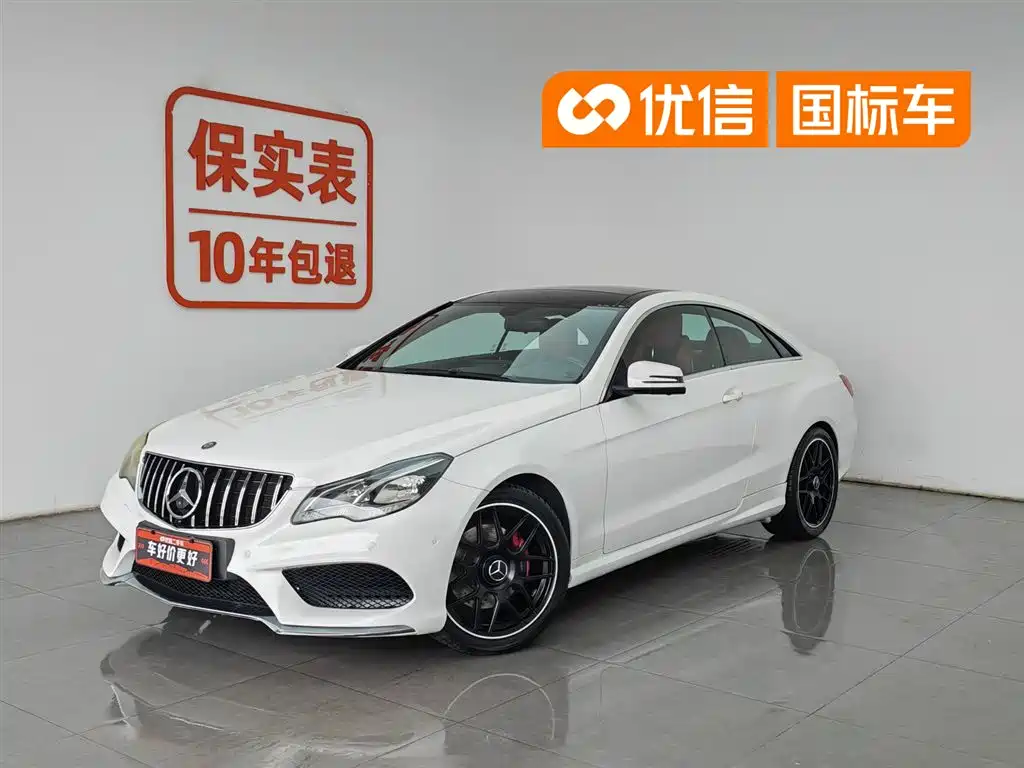 Mercedes-Benz E-Class (Import) 2016 E 200 Coupe Agile Edition