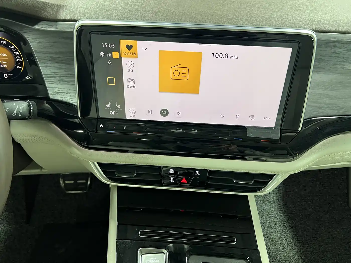 Volkswagen Viloran 2023 Facelift 380TSI Prestige Edition фото 15
