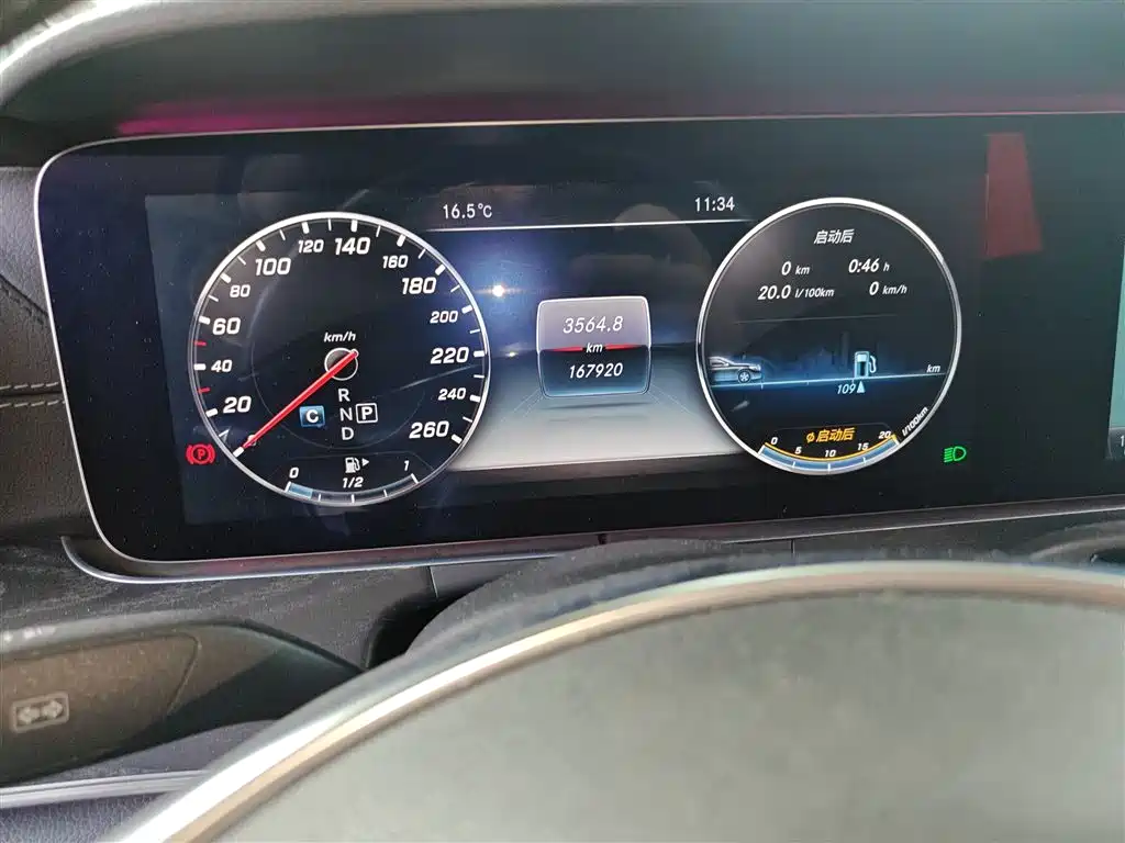 Mercedes-Benz E-Class 2016 E 200 L Sport Type фото 8