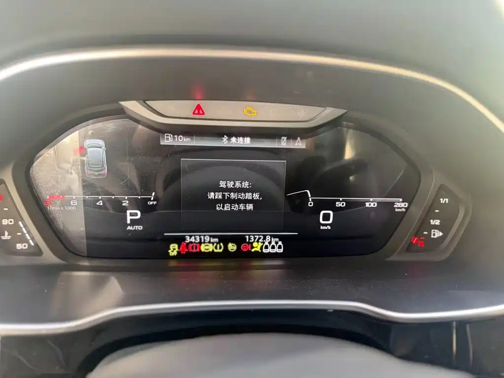 Audi Q3 Sportback 2023 2023 45 TFSI quattro Luxury