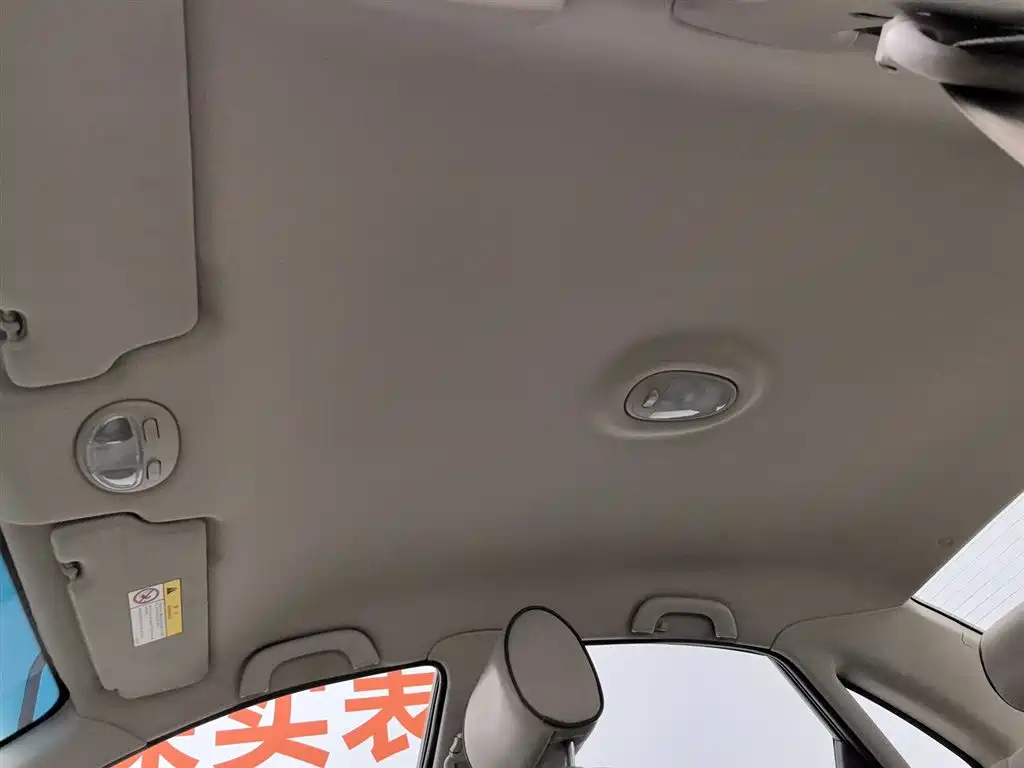 Buick Excelle 2015 1.5L Automatic Classic фото 14