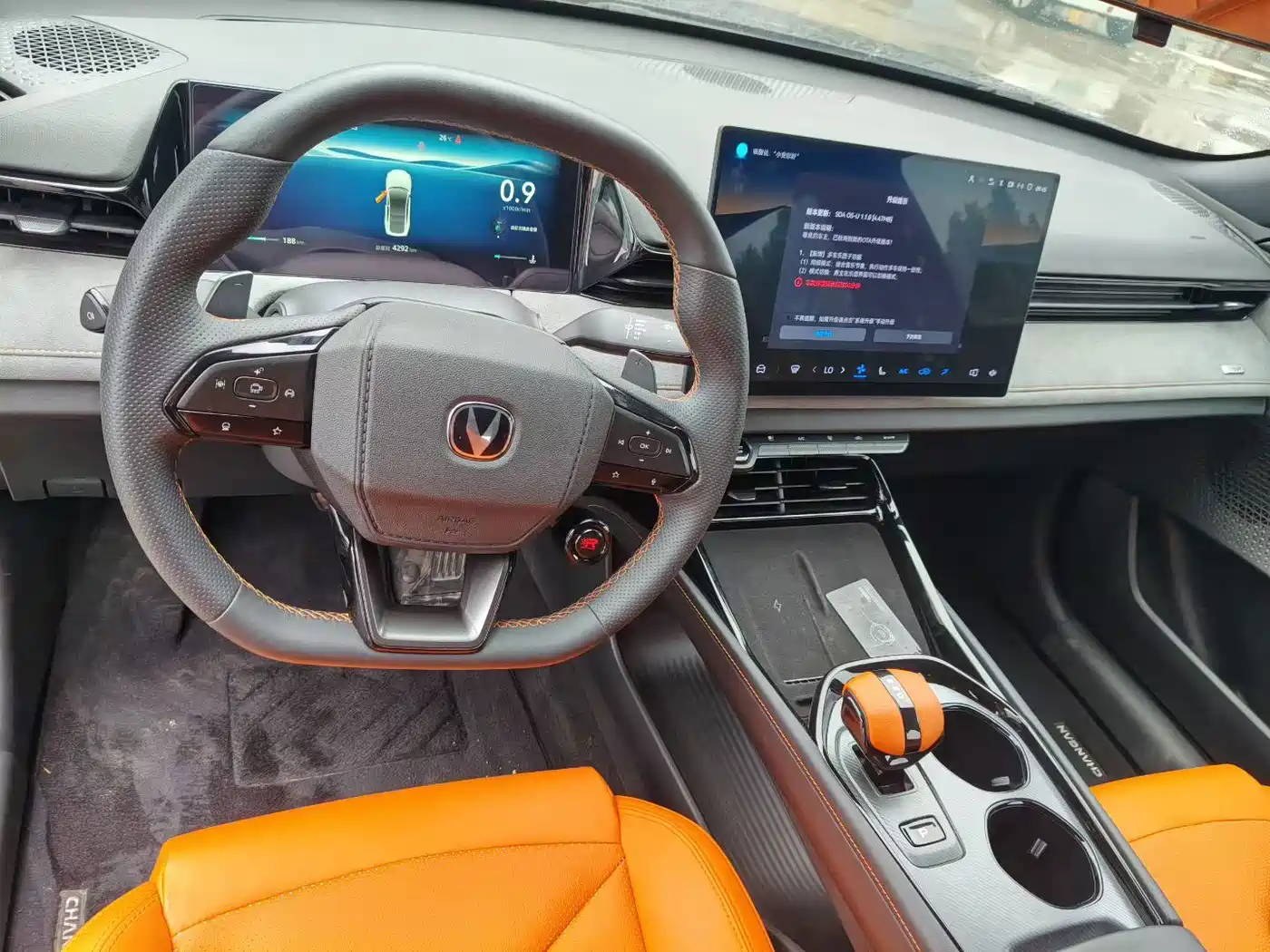Changan UNI-V 2025 2025 2.0T Sport Version
