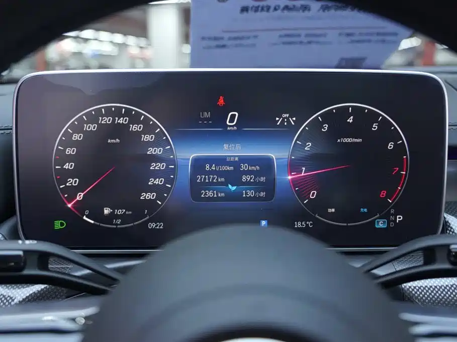 Mercedes-Benz C-Class 2024 Second Facelift C 260 L Sport фото 7